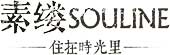 小麓云科技